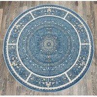 Турецкий ковер Iran collection A053 Синий круг